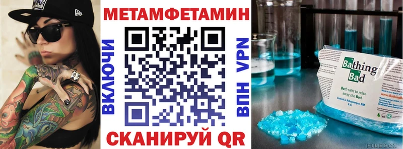 Амфетамин VHQ  Сортавала 