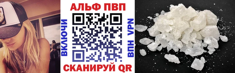 дарнет шоп  Сортавала  OMG   A-PVP мука 