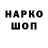 Кетамин VHQ Ana1Worm