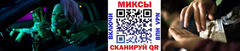 Бутират вода Сортавала