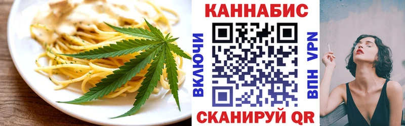 МЕГА ONION  что такое наркотик  Сортавала  Печенье с ТГК марихуана 
