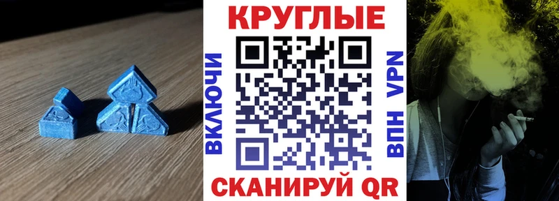 KRAKEN сайт  Сортавала  Экстази 99% 