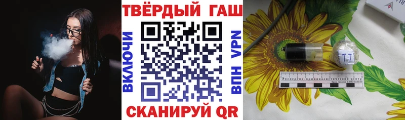 блэк спрут рабочий сайт  купить  цена  Сортавала  darknet клад  ГАШИШ хэш 