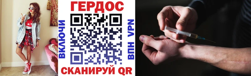 продажа наркотиков  Сортавала  mega сайт  ГЕРОИН афганец 