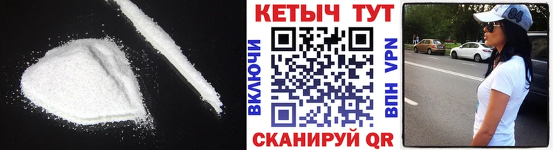 Кетамин ketamine  наркошоп  Сортавала 
