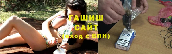 кокс Армянск