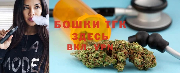 гидропоника Аркадак