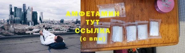 кокс Армянск