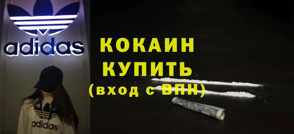 гидропоника Аркадак