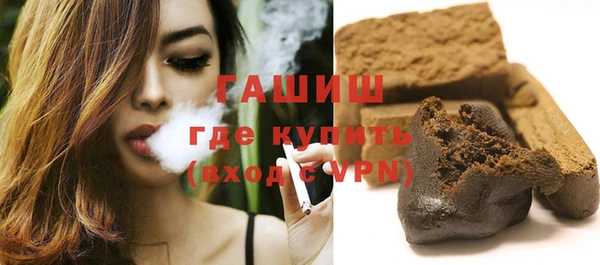 тгк Алзамай