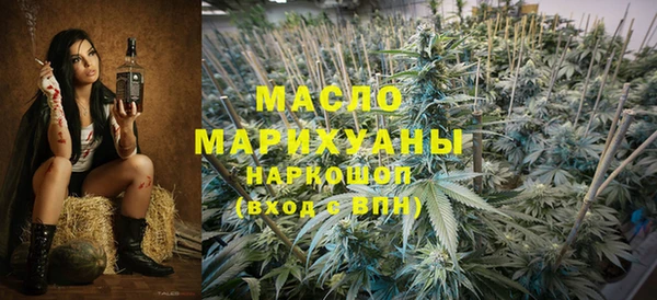 кокс Армянск