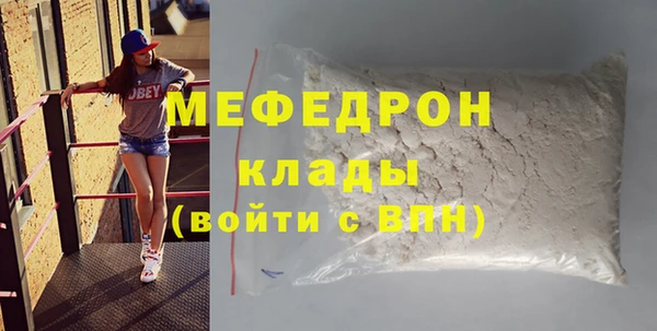 гидропоника Аркадак