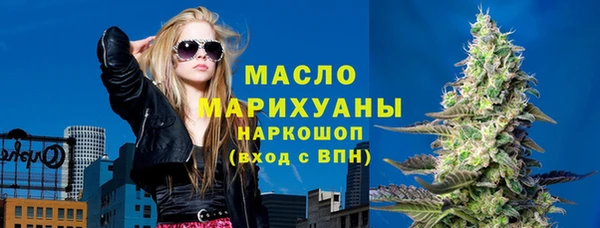 стафф Арсеньев