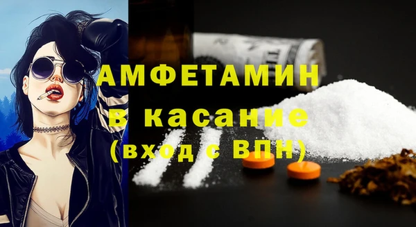кокс Армянск
