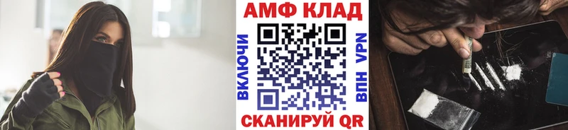 Метамфетамин витя  Сортавала 
