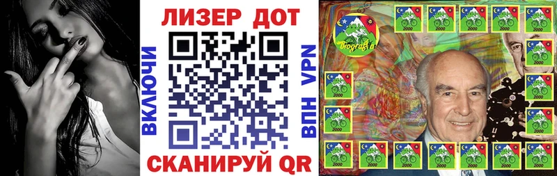 кракен сайт  как найти закладки  Сортавала  Марки NBOMe 1,5мг 