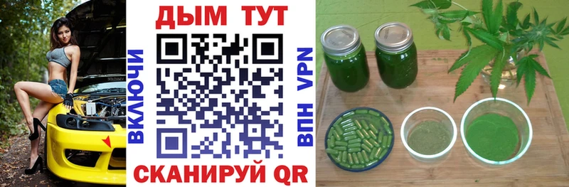 Бошки марихуана индика  Сортавала 